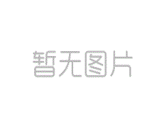 使用門框成型機(jī)工藝流程是什么？